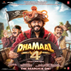 Dhamaal 4 (2026) Mp3 songs