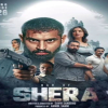 Shera (2026) Mp3 Songs
