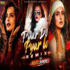 Pyar Do Pyar lo