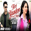 Teri Yaadon Mein - Prakash Rawat Jojawar