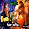 Duniya Hasino Ka Mela Remix (AI Cover)