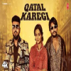 Qatal Karegi - Bali Sharma, Shiqaari
