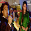 Tere Ishq Mein Naachenge (Jhankar Beats) - Kumar Sanu, Alisha Chinai, Sapna Mukharji
