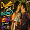 Dupatta Tera Nau Rang Da (Ai Cover Remix)
