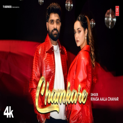 Chamkare - Khasa Aala Chahar Mp3 Song