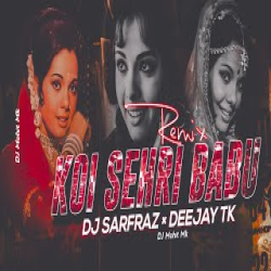 Koi Sehri Babu (Remix) Mp3 Song