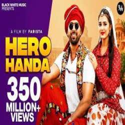 Hero Honda - Raj mawer, Ashu twinkle Mp3 Song