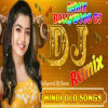 Ishq Bhi Kya Cheez Hai DJ