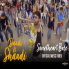 Sweetheart Bole (Daadi Ki Shaadi) Sukhwinder Singh