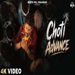 Choti Advance - Raj Mawar Mp3 Song