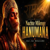 Shri Ram Ki Gali Mein Tum Jana (Hanuman Bhajan)