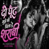 Do Ghoont Mujhevi Pilade Sarabi Remix