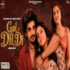 Gal Dil Di - Asees Kaur