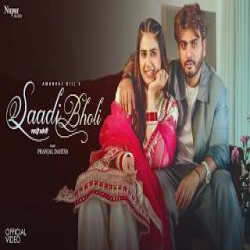 Saadi Bholi - Amanraj Gill Mp3 Song