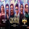 QEHER (Dhamaal 4) - Guru Randhawa