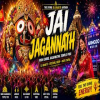 JAI JAGANNATH DJ - Jagannatha Swami Nayana-Patha Gami Bhavatu Me