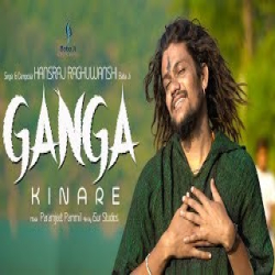 Ganga Kinare - Hansraj Raghuwanshi Mp3 Song