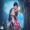 Baarish Mein - Ashwani Machal