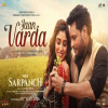 Jaan Varda - Shivjot, Simran Bhardwaj