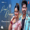 Pagal Diwane - Raj Mawer, Shiva Choudhary