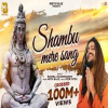 Shambu Mere - Hansraj Raghuwanshi