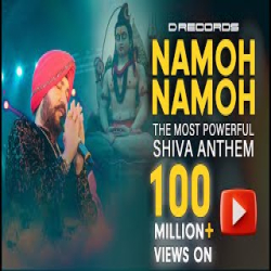 Namoh Namoh (Sawan Special) - Daler Mehndi Mp3 Song