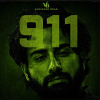 911 - Varinder Brar, Rav Dhaliwal