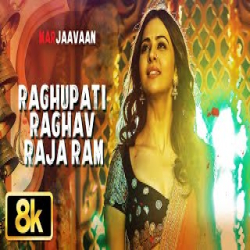 Raghupati Raghav Raja Ram - Palak Muchhal Mp3 Song