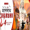 Bholenath Shambhu - Hashtag Pandit, Abhilipsa Panda