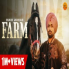 Farm - Raman Lakhesar