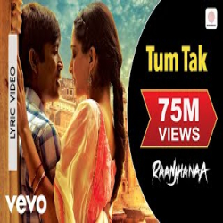 Tum Tak - Javed Ali, Kirti Sagathia, Pooja Vaidyanath Mp3 Song