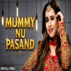 Jaani Tera Naa - Sunanda Sharma