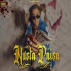NUSTA PAISA - MC STAN