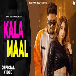 Bhure Bhure Baal - RB Gujjar Mp3 Song