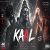 Mahakaal Rap - Amit Sharma