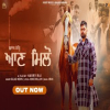 Aan Milo - Gulab Sidhu