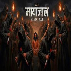 Mayajaal - Narci Mp3 Song