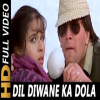 Dil Deewane Ka Dola Dildar Ke Liye (Jhankar Beats) - KUMAR SANU, ANURADHA PAUDWAL, BABLA MEHTA