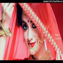Odhani Odhali Piya Tere Naam Ki (Jhankar Beats) - Mahalakshmi Iyer, Udit Narayan Mp3 Song