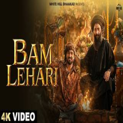 Bam Lehari - Raj Mawar Mp3 Song