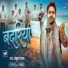 Badriya - Ankush Raja