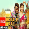Borale Aali - Uk Haryanvi, Shiva Choudhary