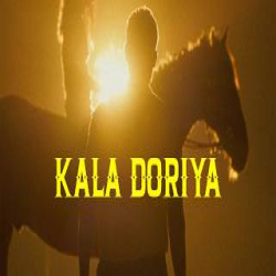 KALA DORIYA - Parmish Verma, Kiran Bajwa Mp3 Song