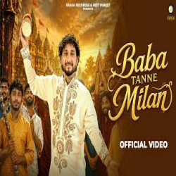 Baba Tanne Milan - Deepak Raana Mp3 Song
