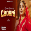Chorni - Renuka Panwar