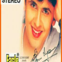 Khabar Mere Marne Ki (Jhankar Beats) - Sonu Nigam Mp3 Song