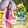 Behaya Banailo - Ankita Bhattacharyya