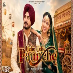 Uche Uche Paunche - Kulwinder Billa Mp3 Song