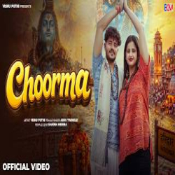 Choorma - Vishu Puthi, Ashu Twinkle Mp3 Song
