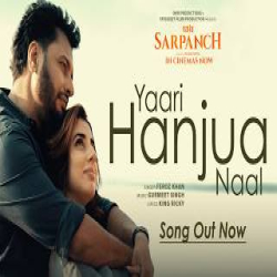 Yaari Hanjua Naal - Feroz Khan Mp3 Song
